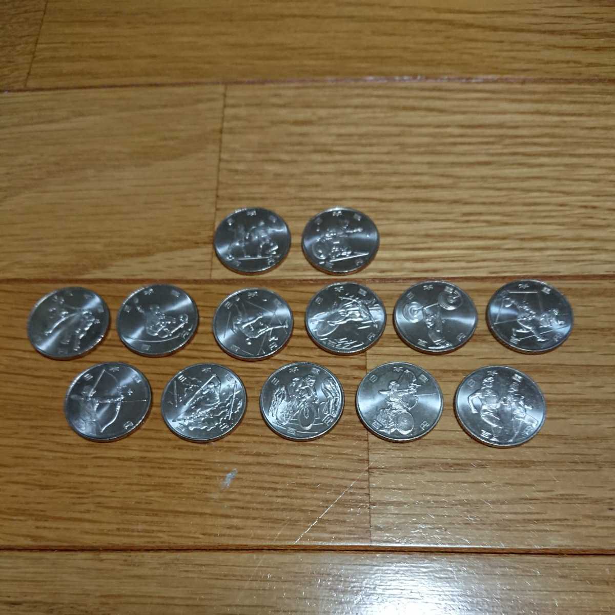 【赤字超特価，お買い得】 記念硬貨 コイン全13種類入れ物2個 オリンピック(オリンピック)｜売買されたオークション情報、yahooの商品情報をアーカイブ公開 - オークファン オリンピック