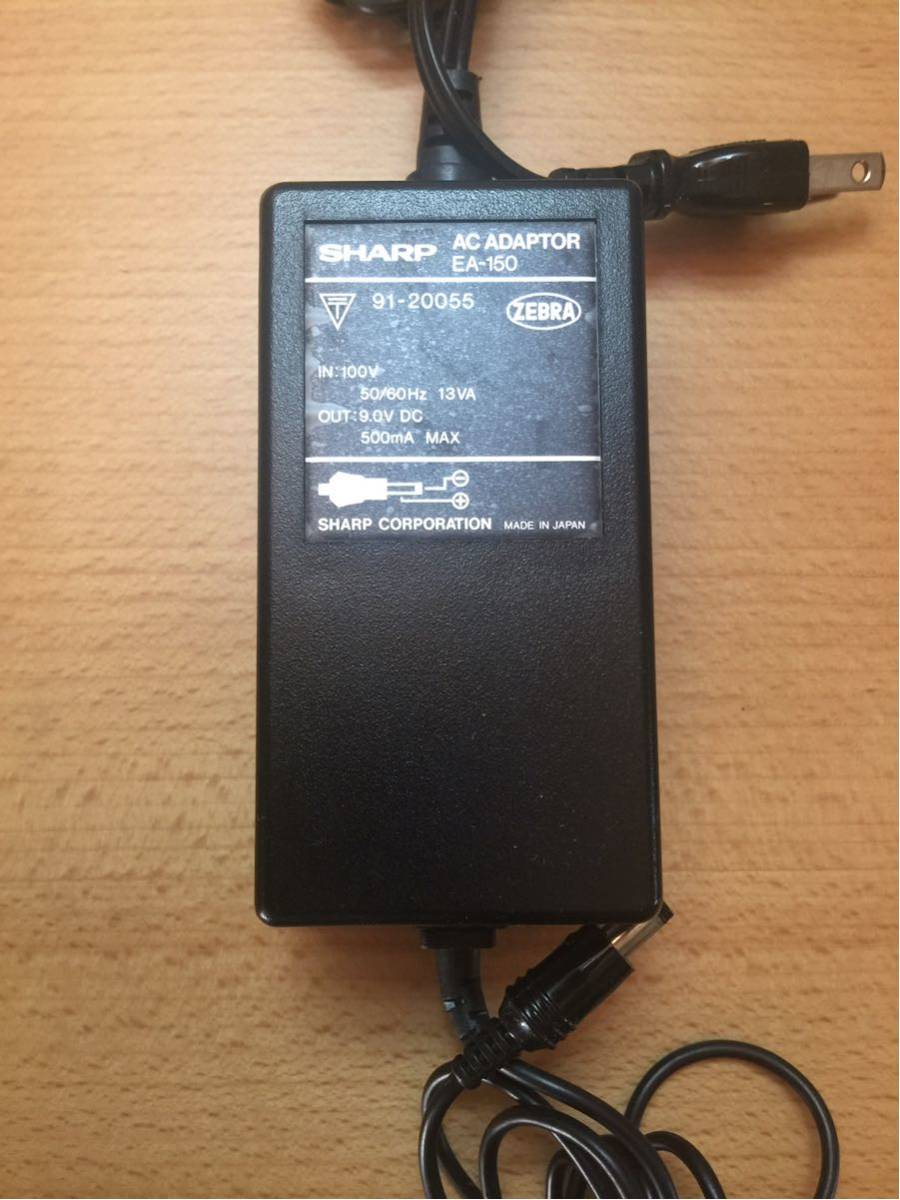 SHARP】CE-140F POCKET DISK DRIVE シャープ ポケコン ポケット