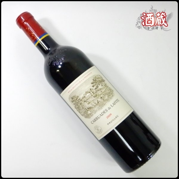 正規品，得価 WR119-L カリュアド ラフィット 2009年 CARRUADES de LAFITE シャトー ラフィット セカンド(ポイヤック)｜売買されたオークション情報、yahooの商品情報をアーカイブ公開 - オークファン 赤