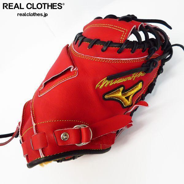 MIZUNO PRO/ミズノプロ MAJOR QUALITY ORDER 刺繍入り 耕作印 硬式