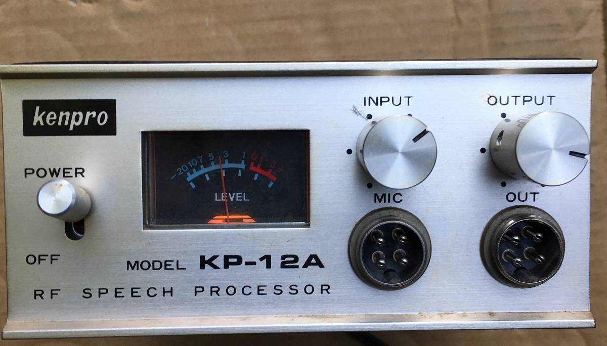 ケンプロ KENPRO RF SPEECH PROCESSOR KP-121