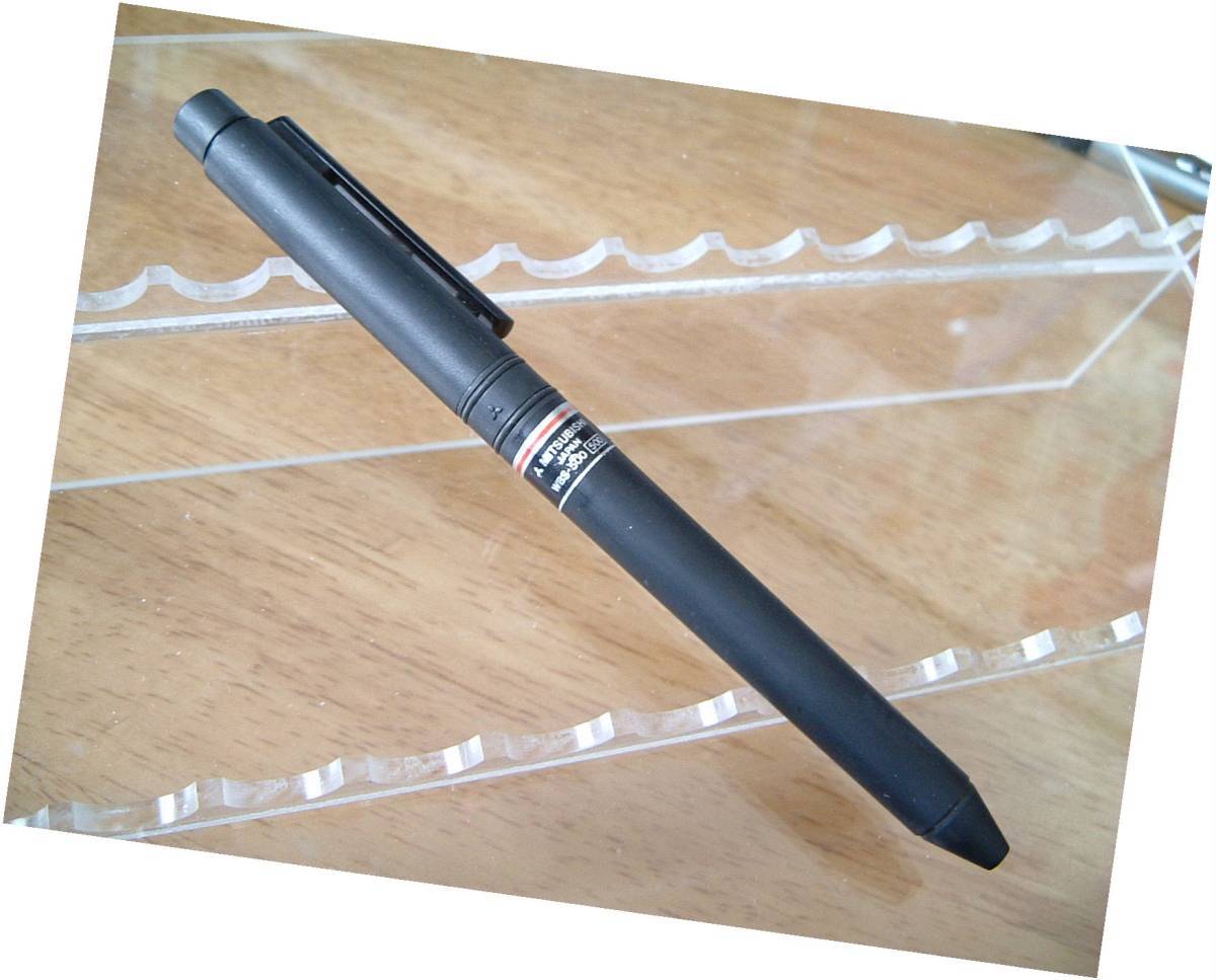 ◆廃盤　シャープペンシル　三菱　BRAIN W　黒　新品　デッド　筆記用具　製図　文房具　ステショナリー 　検索　シャーボ