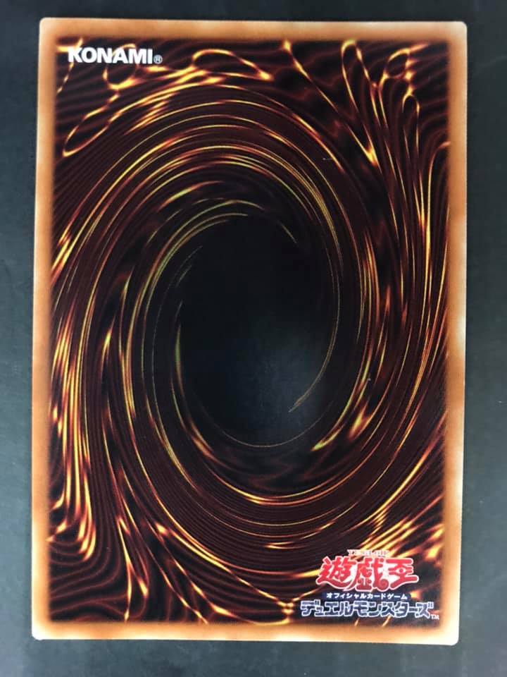 ☆ 遊戯王 破滅の美神ルイン 20thシークレットレア CYHO-JP029 破滅