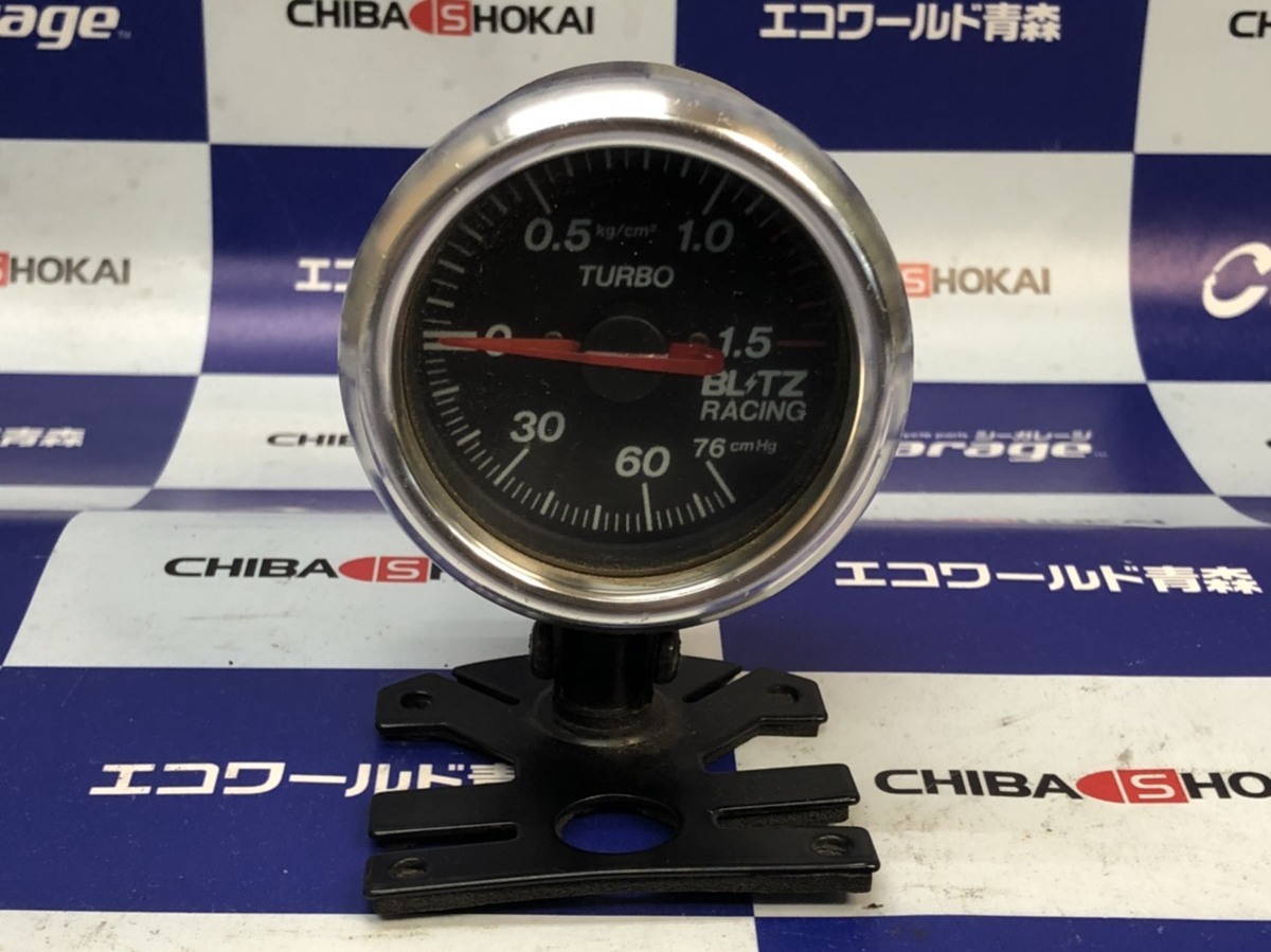 chi132 BLITZ ブースト計 ブーストメーター 機械式 メーターホルダー付