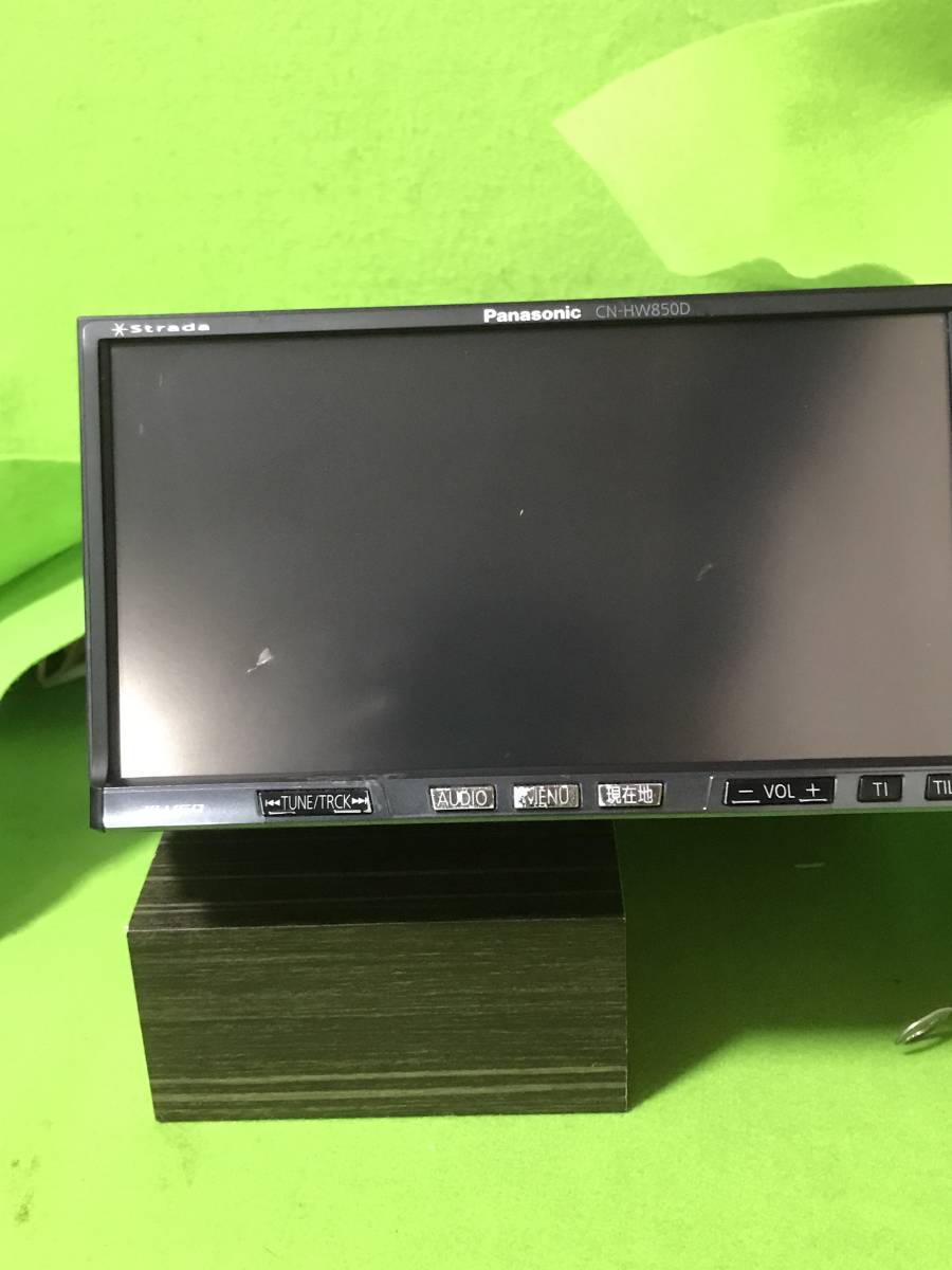 パナソニック ストラーダ CN-HW850D ☆ CN-HW850D☆ 価格.com HDDナビ