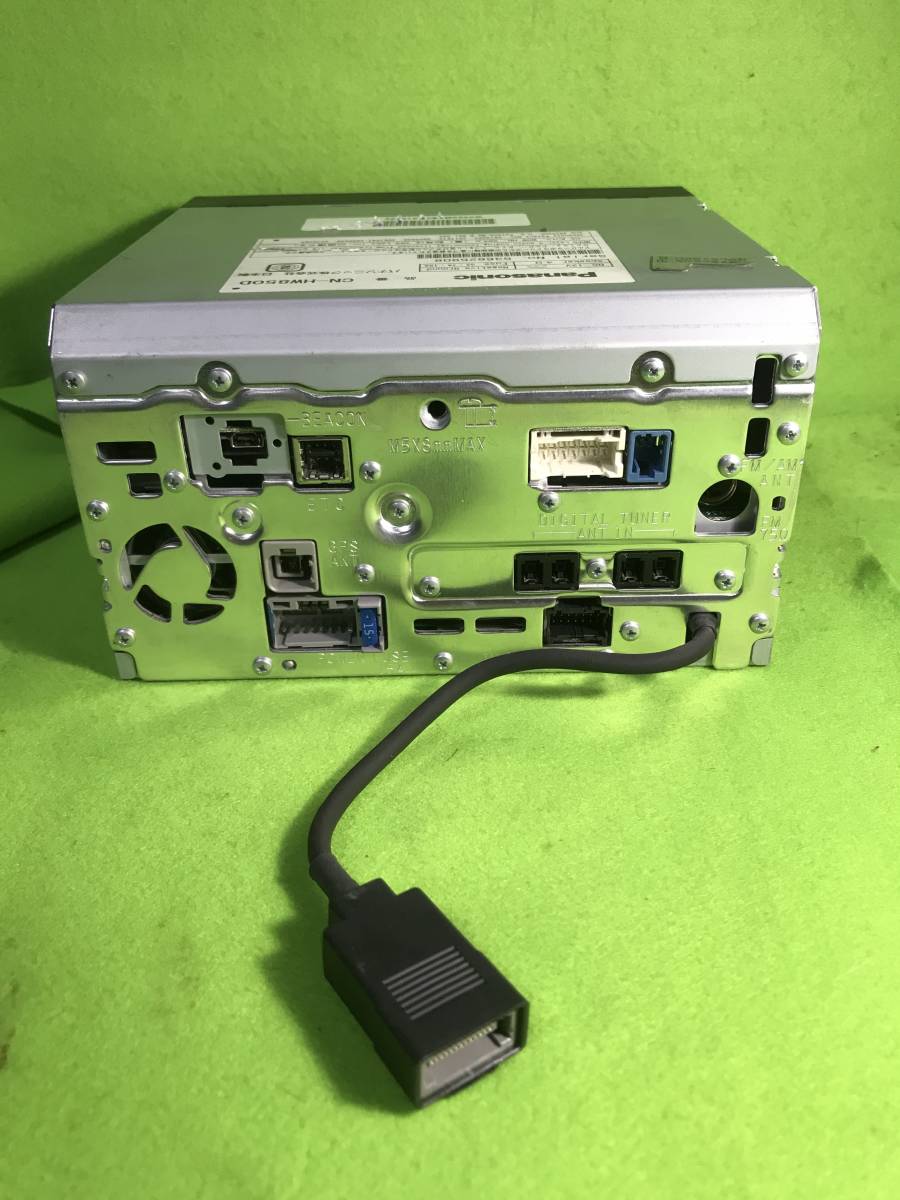 パナソニック ストラーダ CN-HW850D ☆ CN-HW850D☆ 価格.com HDDナビ