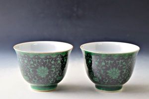 暁芳窯のYahoo!オークション(旧ヤフオク!)の相場・価格を見る｜Yahoo