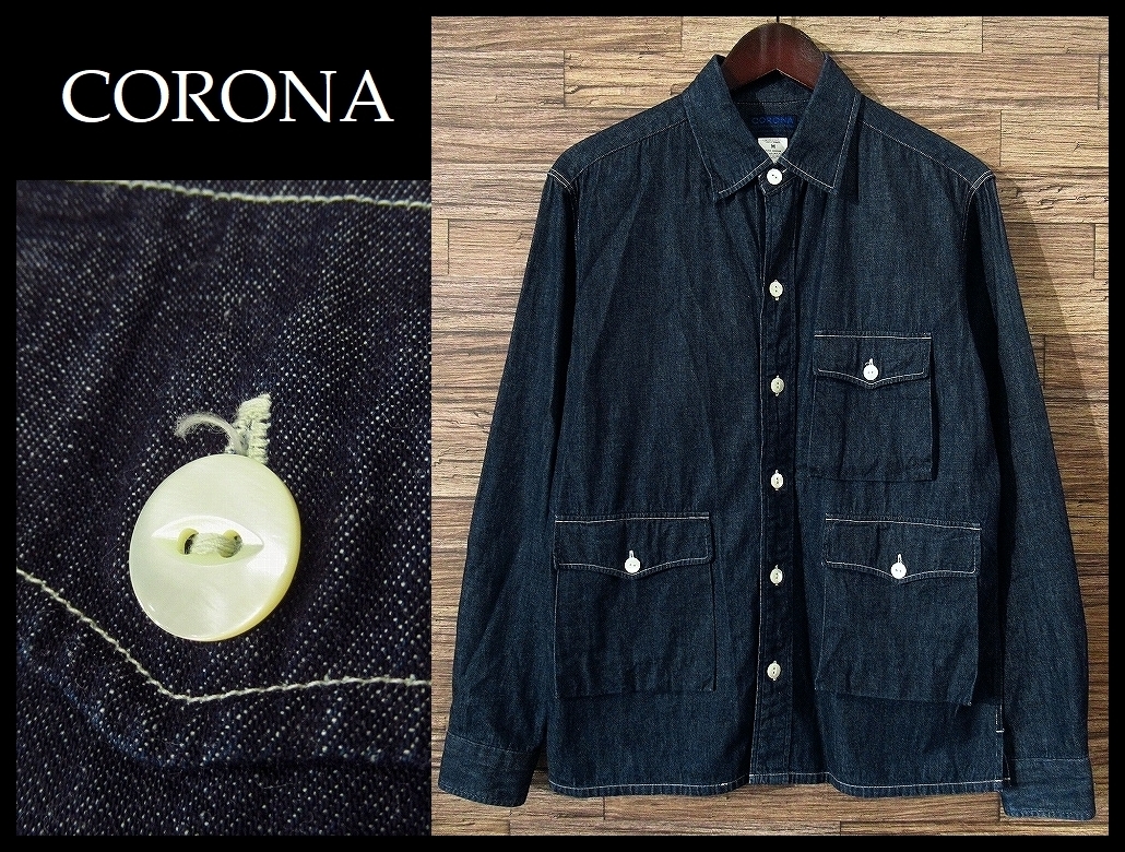 CORONA UTILITY コロナ ユーティリティ THE ⁄ JACKET 8.5oz JUMPER N-3