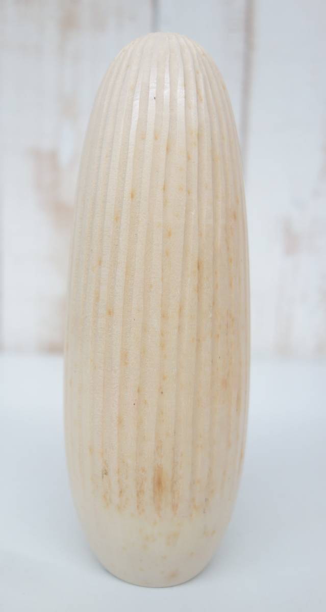 e458774597.3