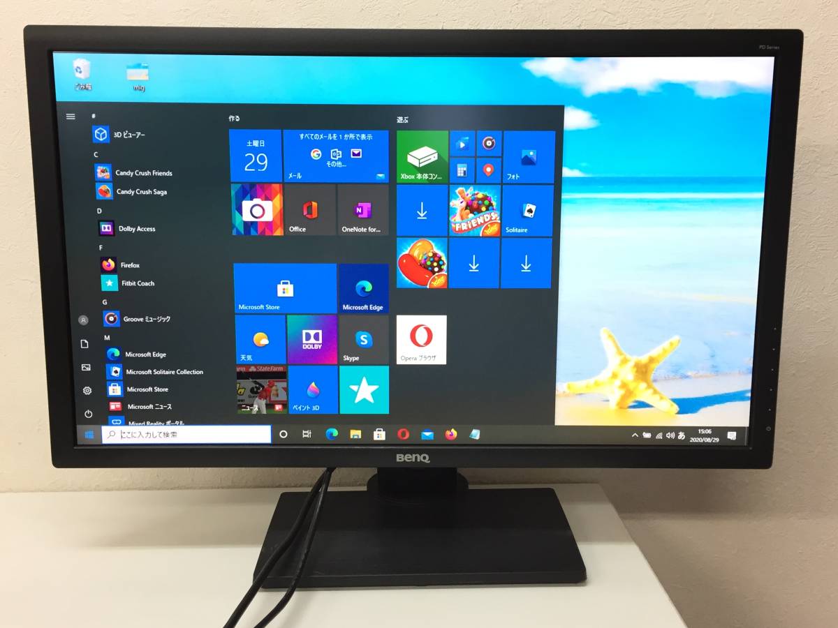 〇BenQ GL2760-T PD2700Q 27インチ ワイド液晶モニター WQHD 