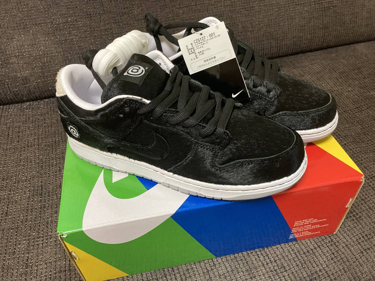 SB NIKE DUNK LOW 27.5cm QS OG 0 Supreme シュプリーム エスビー 