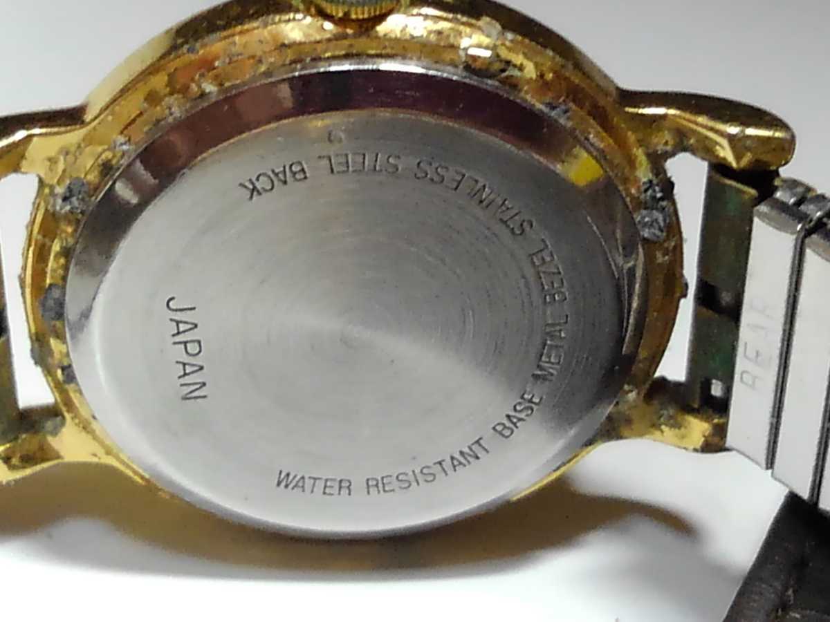 レミーマルタン・コカコーラ・清水建設 腕時計 3種類3個セット 正確稼働_3