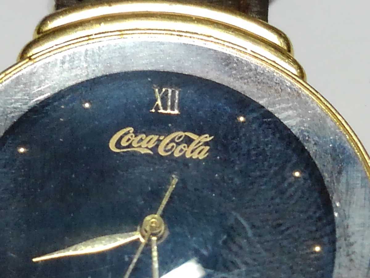 レミーマルタン・コカコーラ・清水建設 腕時計 3種類3個セット 正確稼働_5