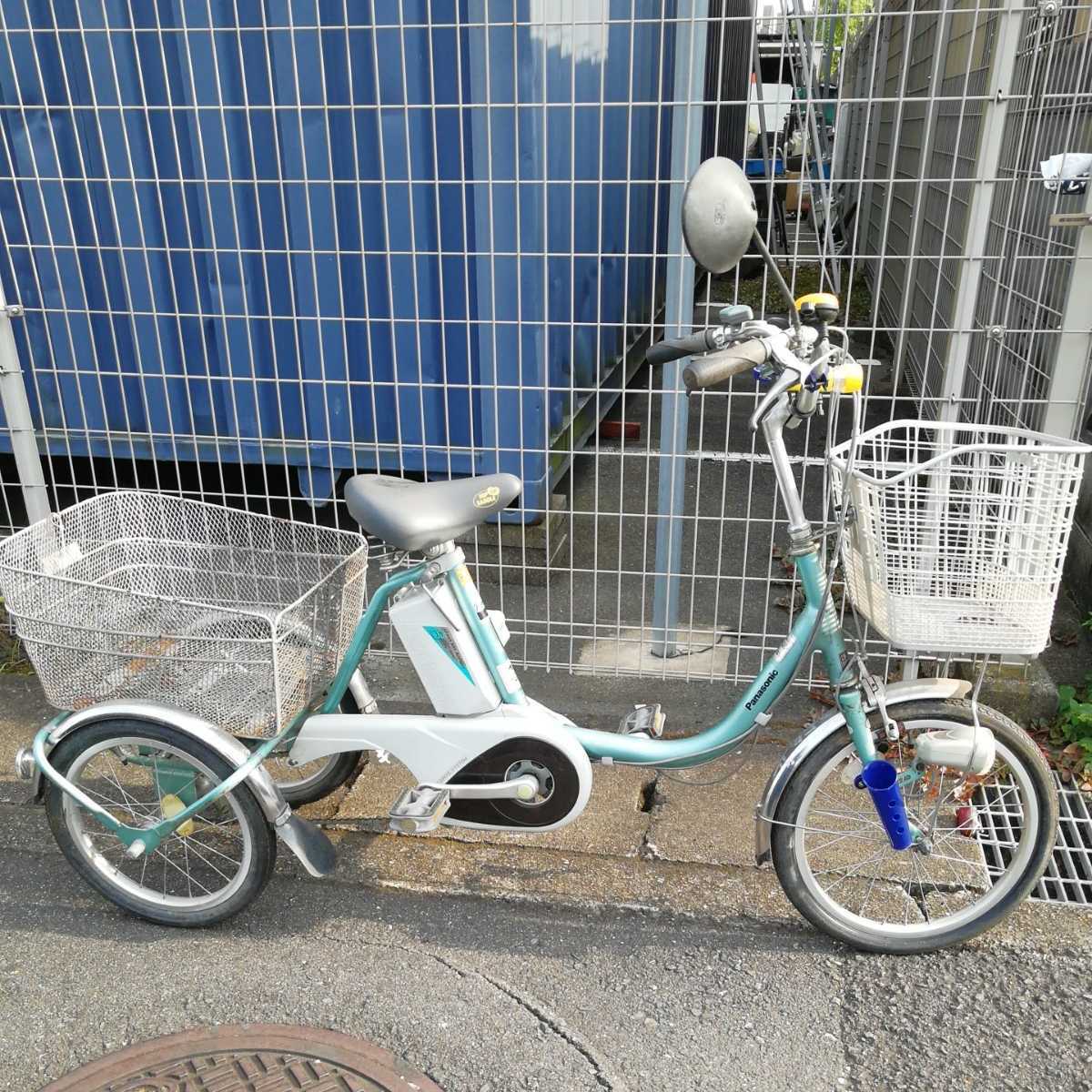100%新品，セール 引取限定 京都市 パナソニック かろやかライフ BE-EPR83AG アシスト 電動 三輪自転車(電動アシスト自転車)｜売買されたオークション情報、yahooの商品情報をアーカイブ公開 - オークファン 電動アシスト自転車