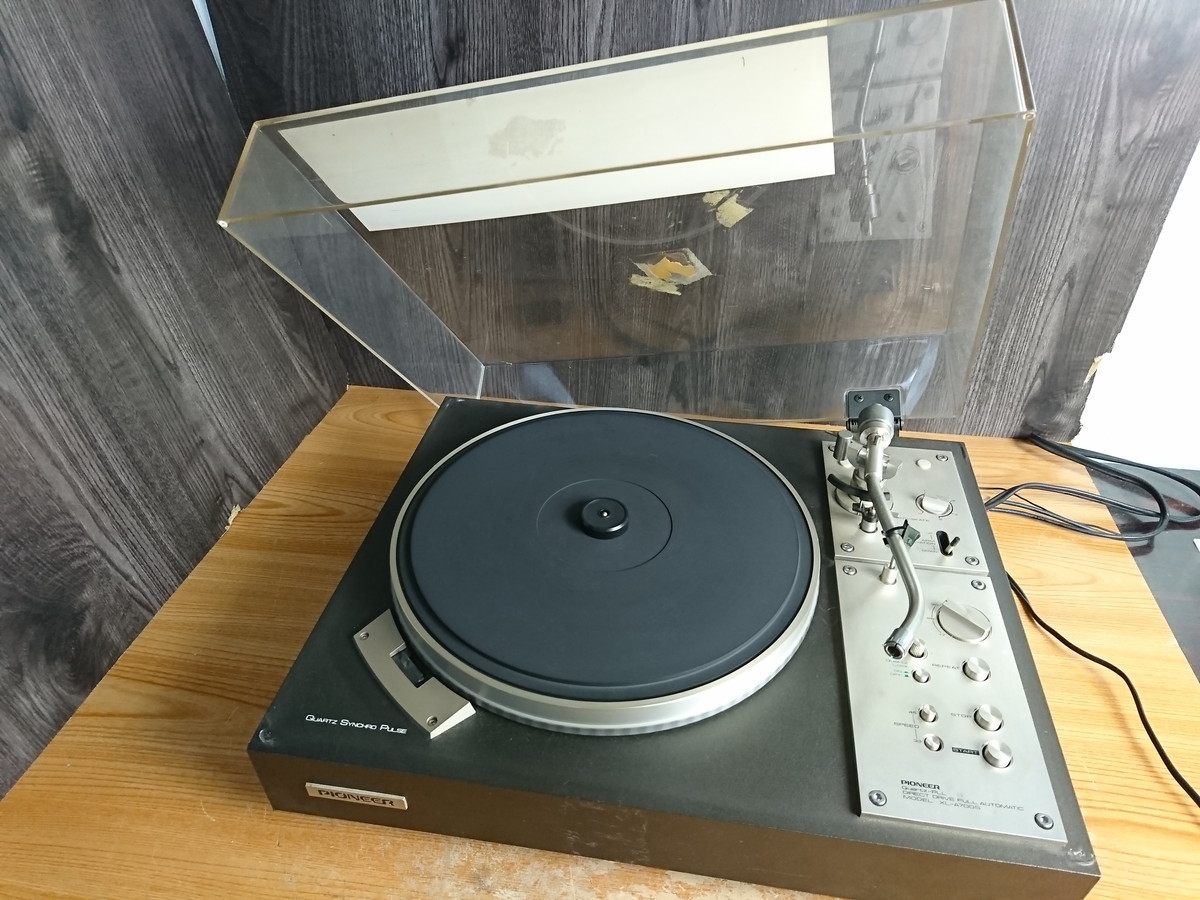 Pioneer XL-A700, XLA700, XL-A700 S Compatible Dust Cover 