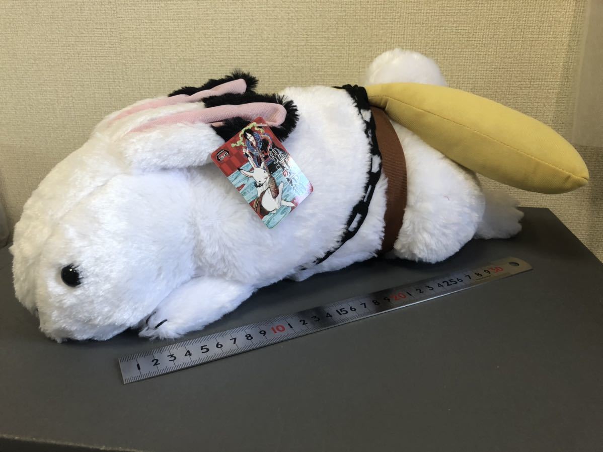 鬼灯の冷徹 芥子ちゃん ねそべりぬいぐるみ タイトー 15 約40cm コミック アニメグッズ 売買されたオークション情報 ヤフオク の商品情報をアーカイブ公開 オークファン Aucfan Com