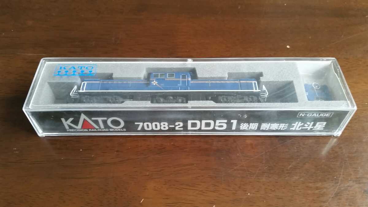 KATO DD51 | 中期 0 耐寒形 Nゲージ 鉄道模型 7008-8 前期 耐寒形(3灯