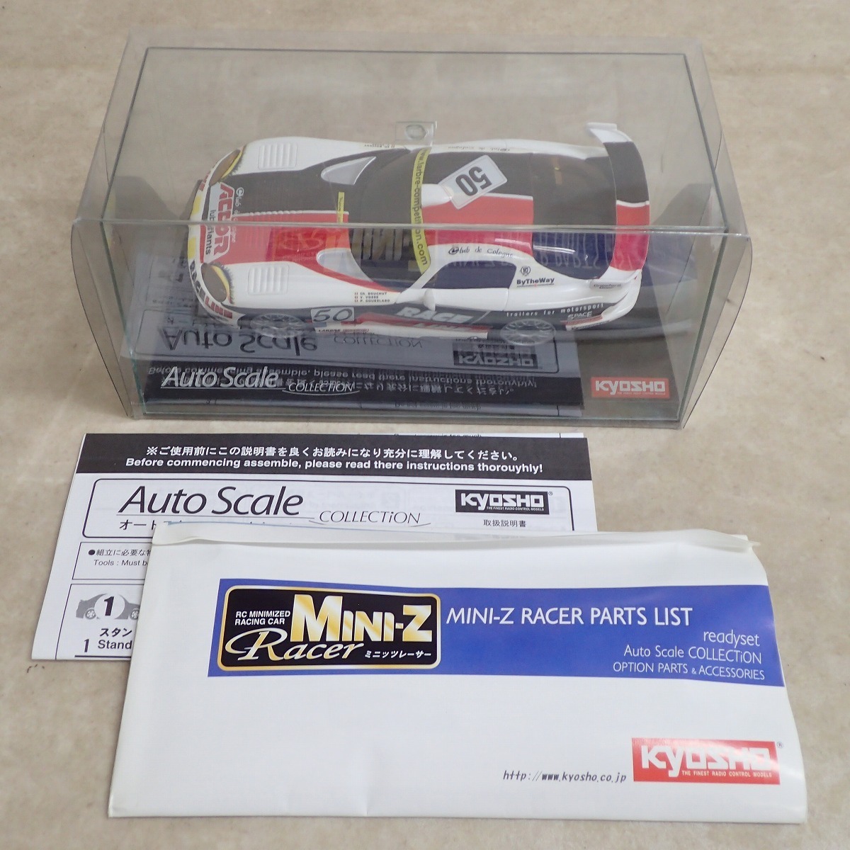 京商 オートスケール ダッジ・バイパー GTS-R Team Larbre Competition-Chereau No.MZC31RL KYOSHO AutoScale【10