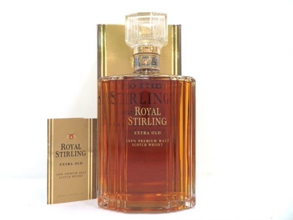 STIRLING ロイヤルスターリング Old レアオールド ROYAL EXTRA OLD