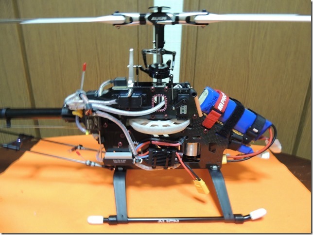 T-REX Align Combo Helicopter Super 550E DFC 550X RC Kit - 亞拓科技
