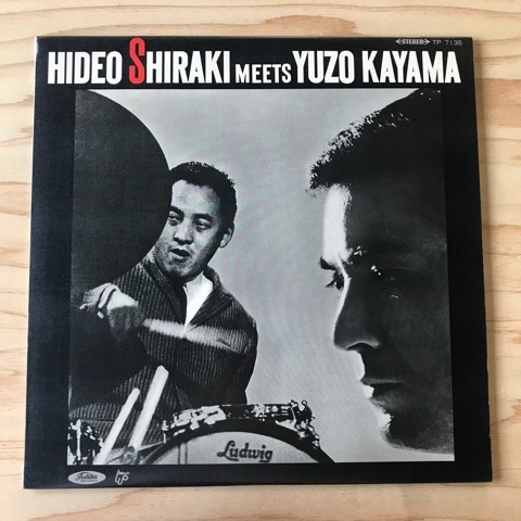 オリジナル 販売 N71 [LP] 赤盤！白木秀雄 Hideo Shiraki Meets Yuzo