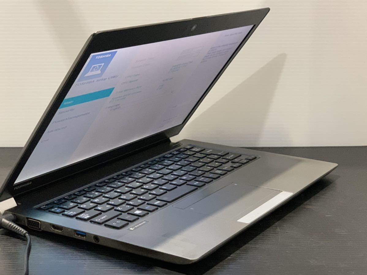 ジャンク品 dynabook ジャンクPC ジャンク corei5 東芝 2026年最新