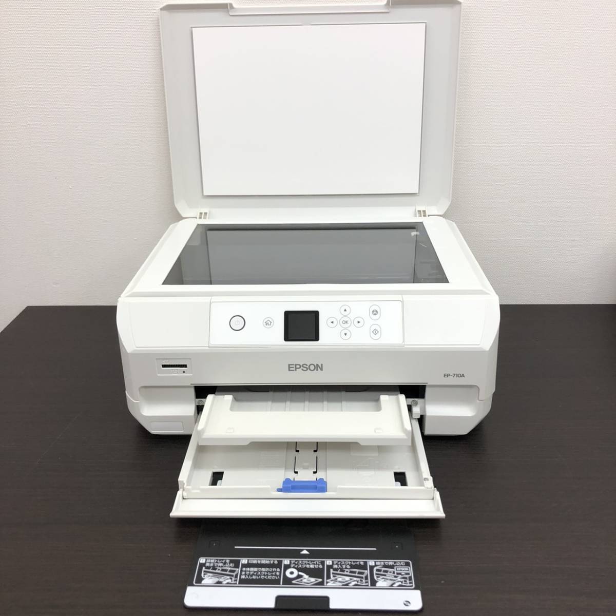 Ink+（インクプラス） EPSON ノズルチェックパターンの印刷方法EPSON編 