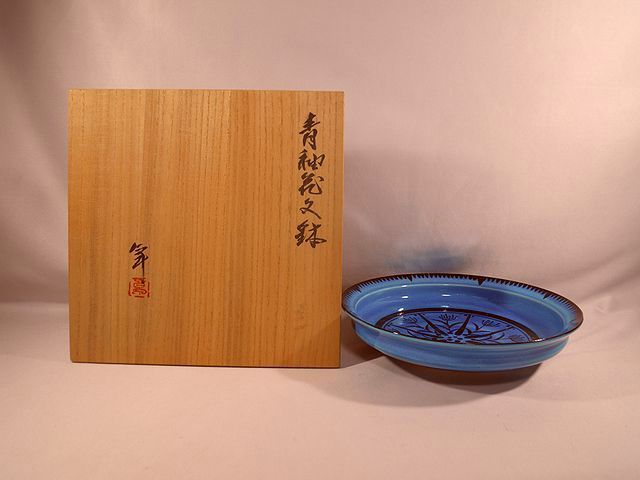 人間国宝 加藤卓男 | 真作WISH加藤卓男「青釉胡姫文陶板」陶板画 〇 共