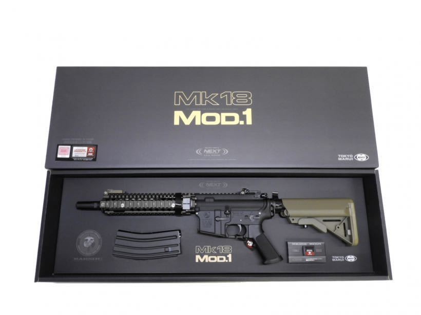 次世代電動ガン MK18Mod.1（新品） 【公式通販】