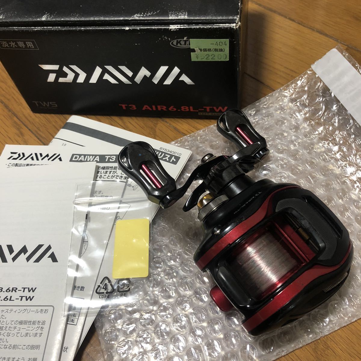 T3 AIR ダイワ ベイトリール 左ハンドル 8.6L-TW DAIWA DAIWAダイワ『T3 フィッシング AIR8.6L-TW 8.6R- AIR6.8L-TW 6.8R-TW TW 美品 6.8R-TW&frasl;右巻