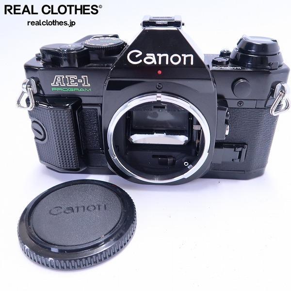 Canon フィルムカメラとレンズセット Canon/キヤノン AE-1 PROGRAM フィルム一眼レフカメラ 動作未確認 /000