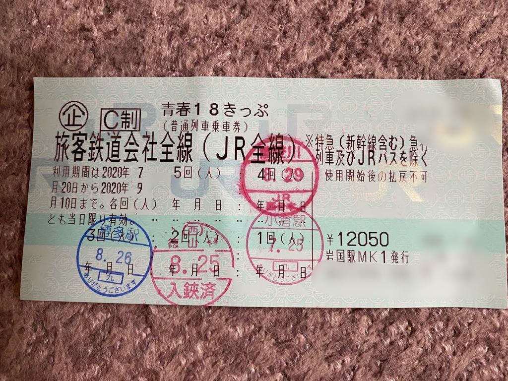 r402043199.2