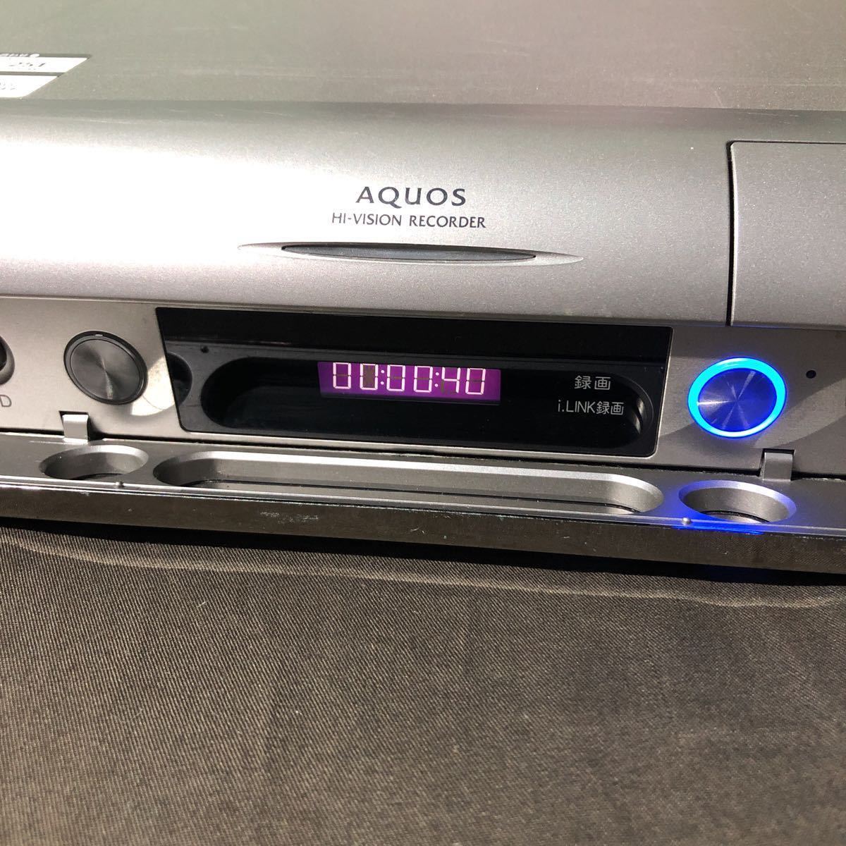 SHARP AQUOS ハイビジョンレコーダー DV-ACV52 シャープ « SHARP AQUOS DV-ACV52 yuki 〓SHARP HDD+DVDレコーダー