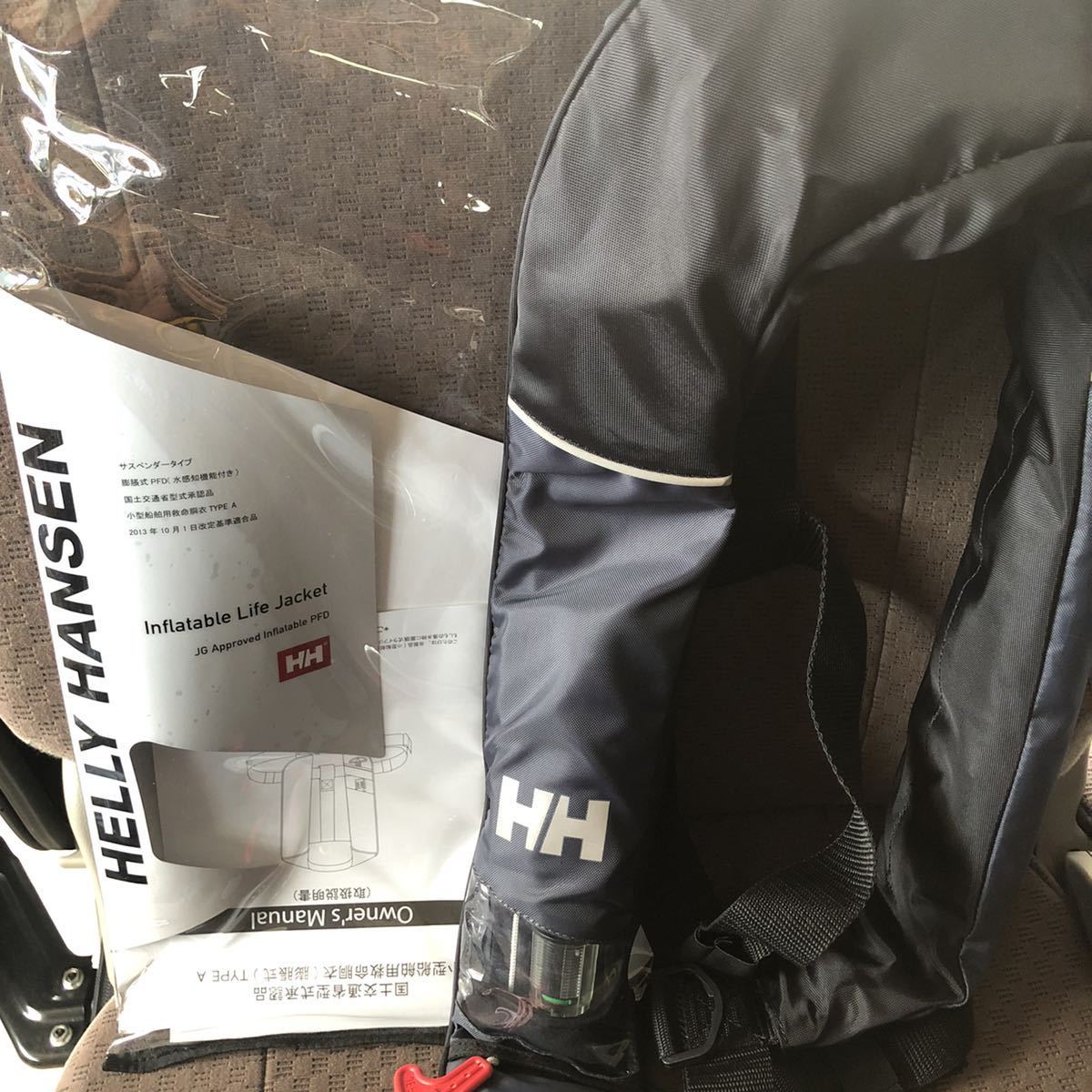 ヘリーハンセン - ライフジャケット HANSEN HELLY メルカリ (ヘリーハンセン) 中古・古着通販HELLY ヨット艤装品・用品 ライフジャケット」の人気商品一覧・価格比較 価格.com HANSEN(ヘリーハンセン) HANSEN|ヘリーハンセン ライフジャケットの -ヘリーハンセン フリースジャケット