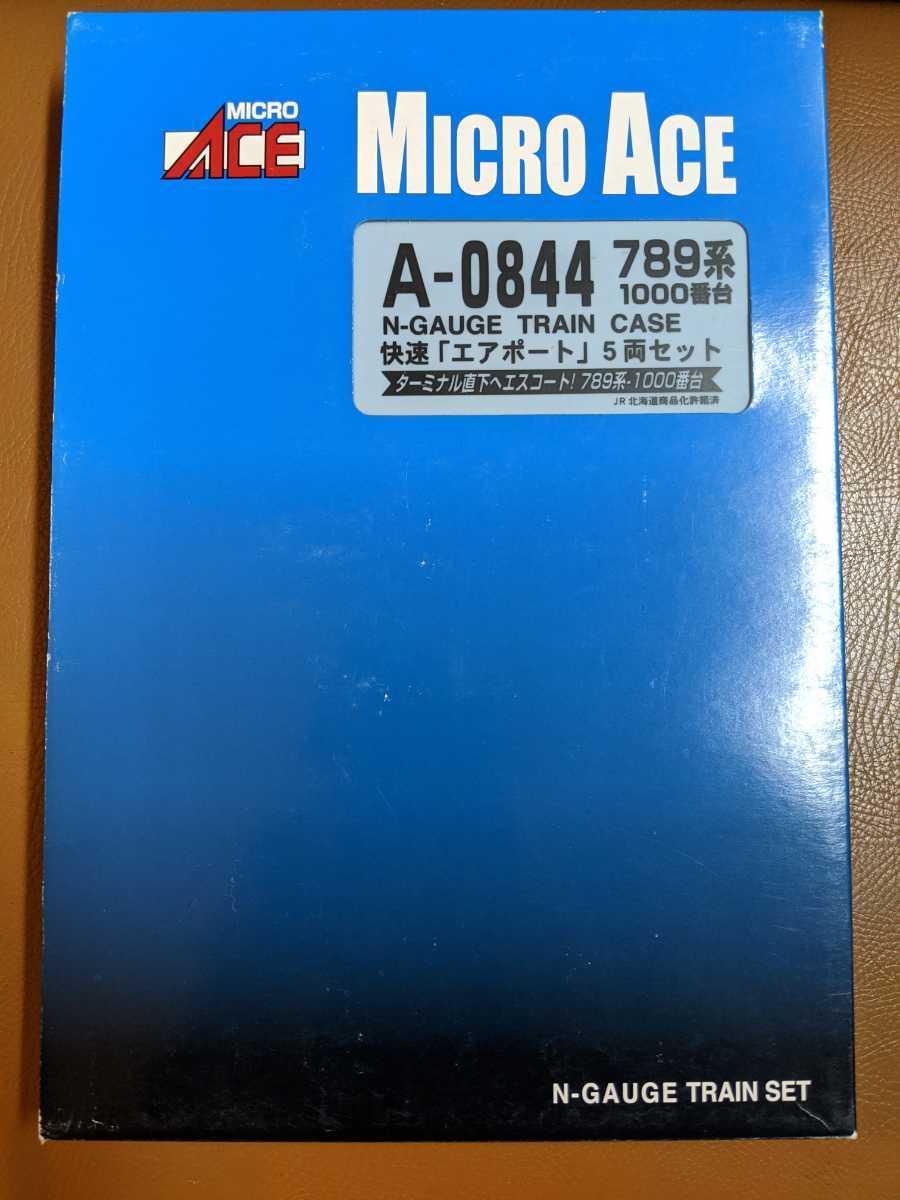 A-0844 マイクロエース JR北海道 789系1000番台 快速「エアポート