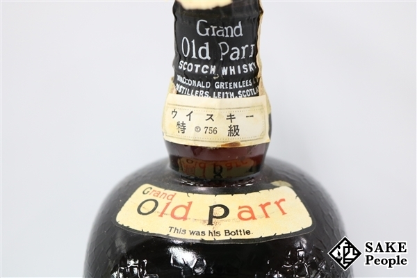 ◇注目! オールド・パー デラックス ティンキャップ 760ml 43