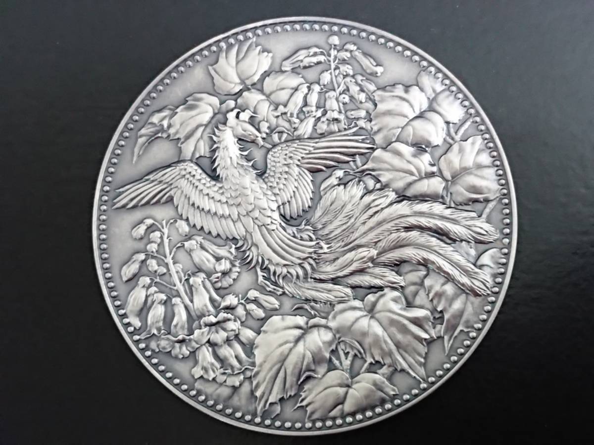 1982年 500白銅貨発行記念　純銀 メダル126.8g 1982年 500白銅貨発行記念 純銀 メダル126.8g 【公式通販】