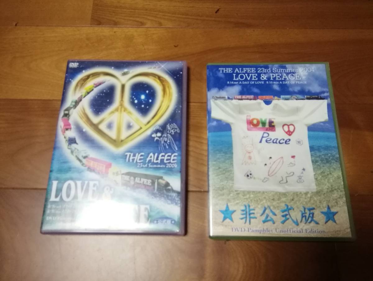 公式版 非公式版 THE ALFEE 2004 LOVE&PEACE DVDパンフレット