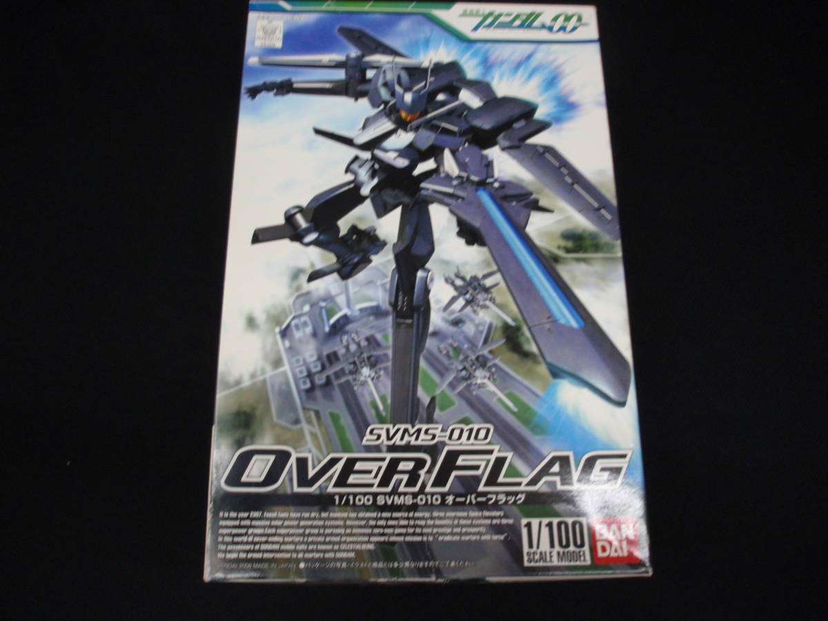 Gundam 00 Gundam Virtue Master Grade 1:100 Scale Model Kit