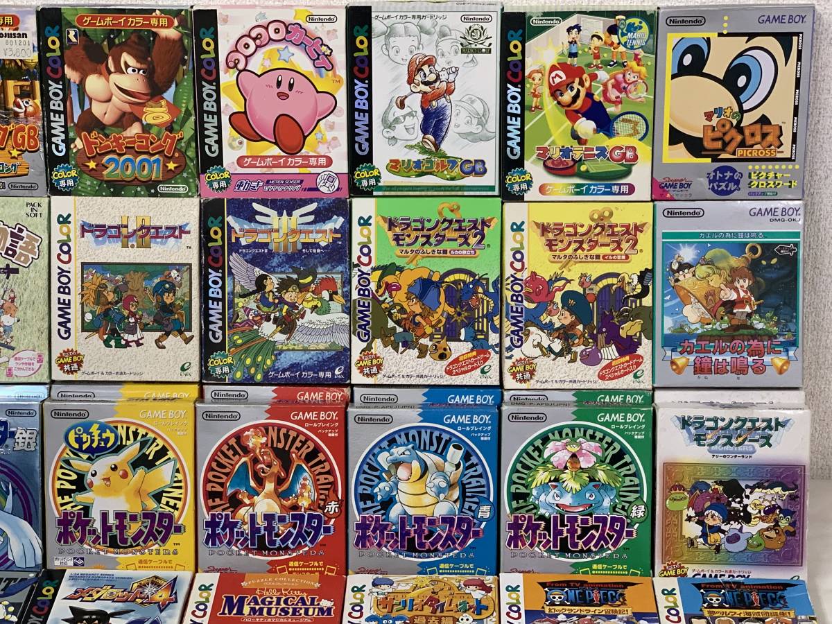 Z047 Gb ゲームボーイ 箱 説明書付き まとめ売り 100本 魂斗羅スピリッツ 双截龍 ダブルドラゴン 魔界塔士サ ガ ポケモン全種 他 タイトル 売買されたオークション情報 Yahooの商品情報をアーカイブ公開 オークファン Aucfan Com