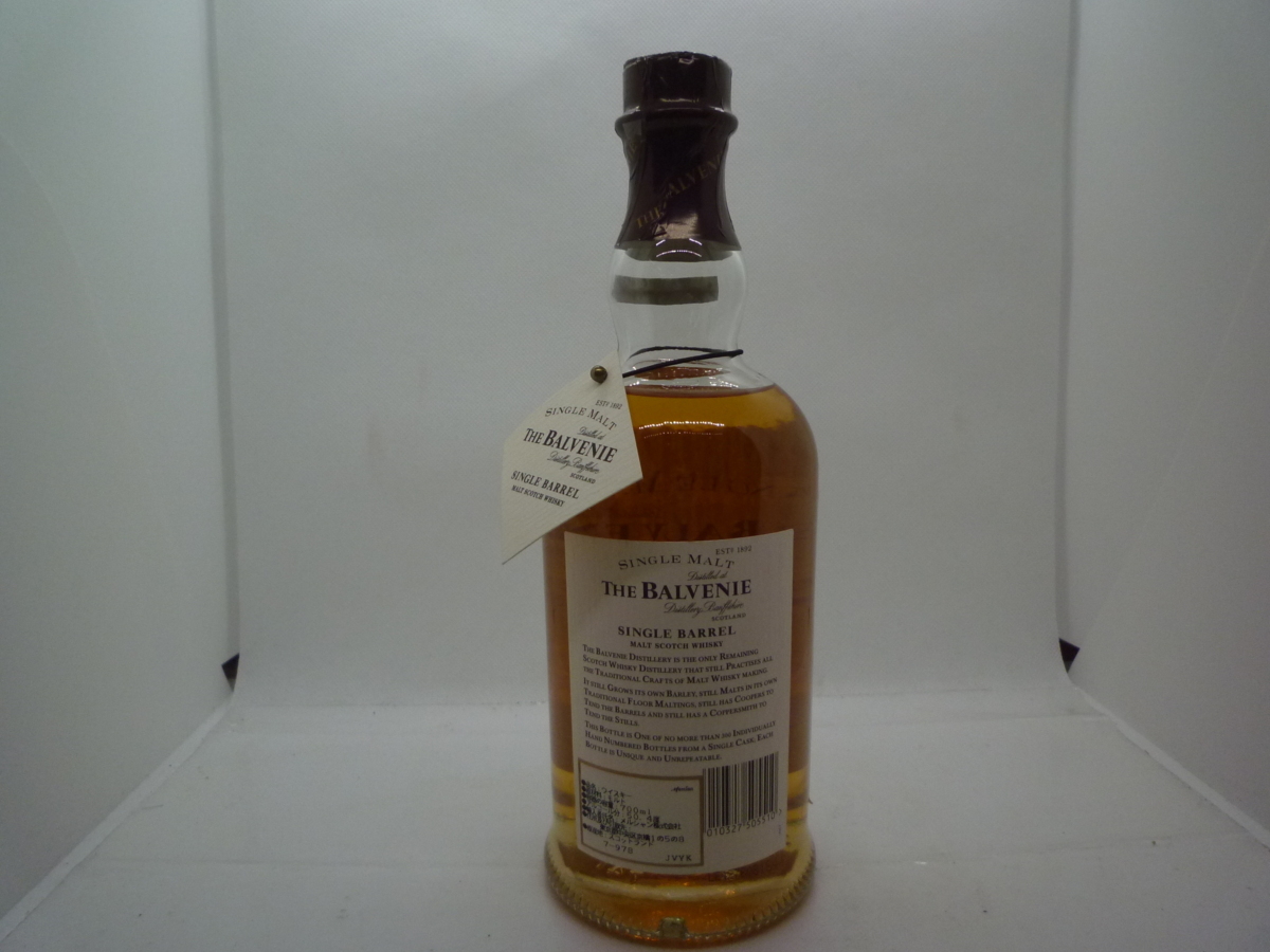 未開栓 古酒】【1000円スタート】THE BALVENIE 15年 SINGLE BARREL