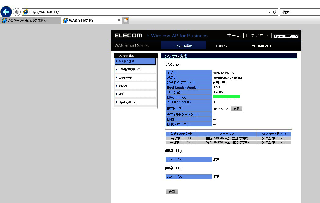 - BOØWY 氷室京介 GIGS BOOWY OF | YouTube GIGS” #ボウイ ボウイ １０万人が熱狂したＢＯＯＷＹ伝説の解散ライブ「ＬＡＳＴ 布袋寅泰 #布袋寅泰 ロックバンドの通販 CD