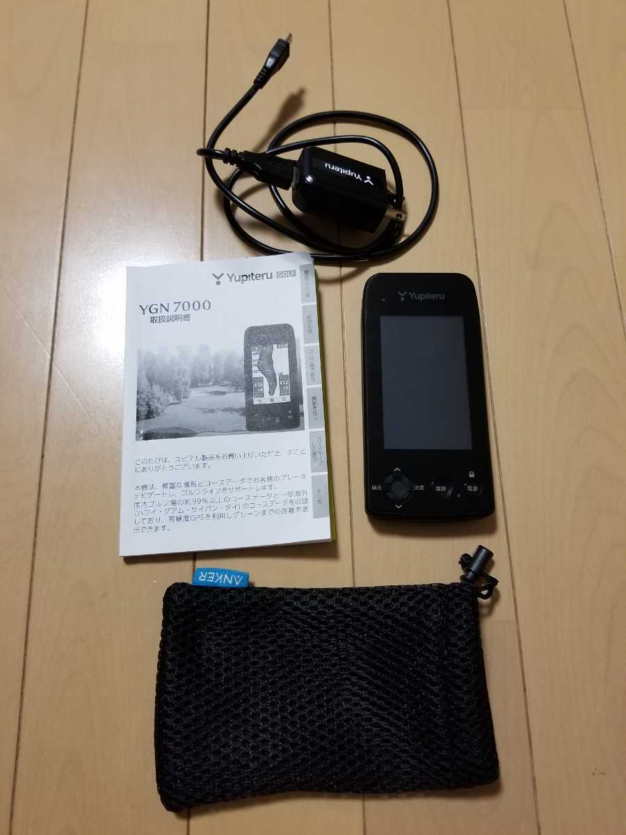 ゴルフナビ YGN7000 GPSナビ ユピテル 返品OK 中古 Yupiteru YGN700014