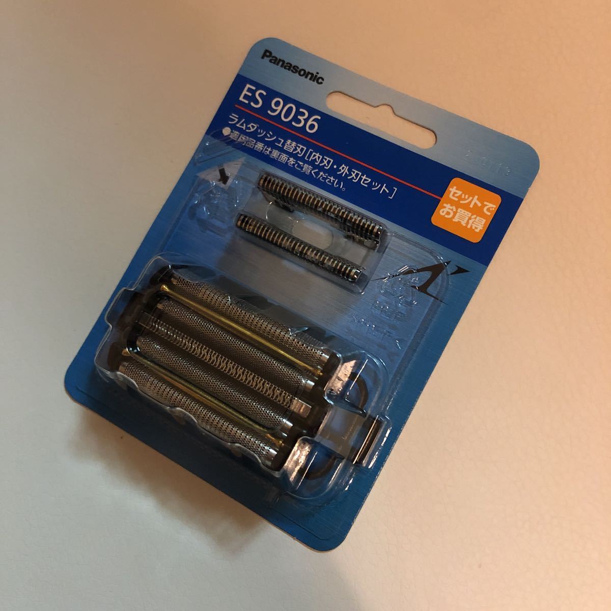 新品 Panasonic パナソニックラムダッシュ 替刃 ES9036