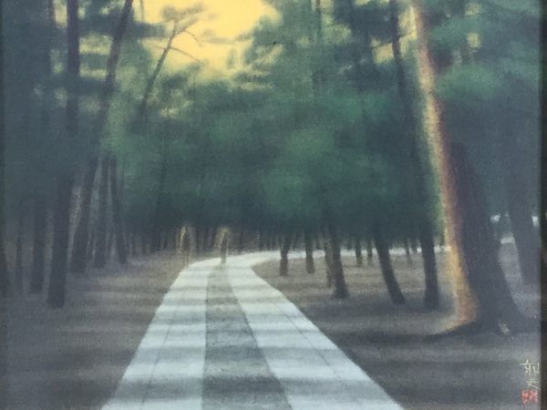 複製画□平山郁夫□ 『大徳寺境内』□約P6号□岩絵具仕上□大塚巧藝社