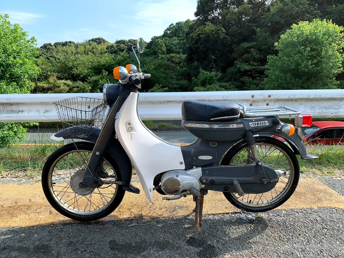 ヤマハ（YAMAHA） メイト U7 | MATE ☆ヤマハ メイト U7 autolube 
