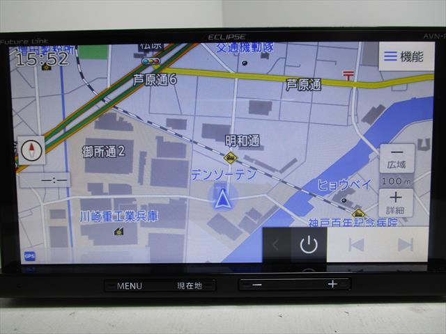 AVN-R9 イクリプス 2018年 メモリーナビ ナビ ECLIPSE 公式通販 地デジ