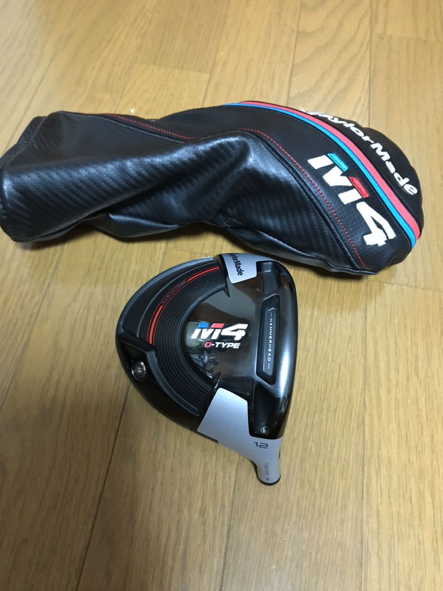 テーラーメイド M4 ドライバー D-Type 12度 ヘッドのみ TaylorMade PAY