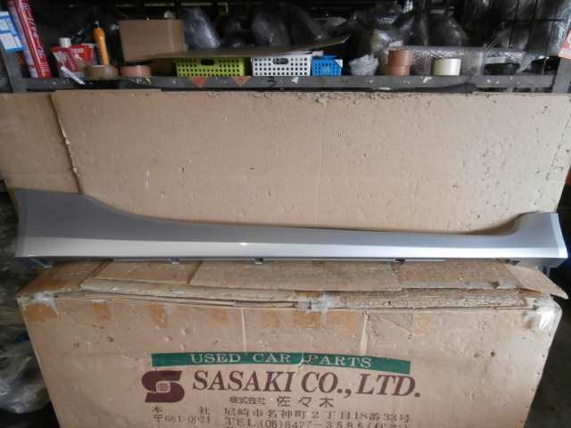 u399249222.1