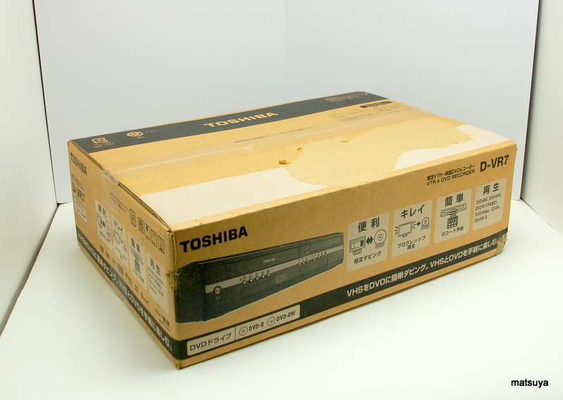未使用品 東芝 D－VR7 DVDとVHSの双方向ダビングが可能なVHS一体型